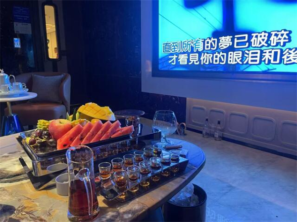 乐山ktv预订及商务ktv什么意思解析-五通桥区ktv预订